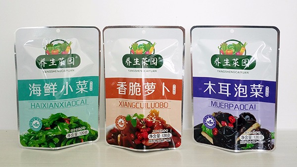 食品包装袋