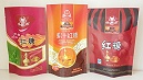 铝箔袋包装食品的不同之处
