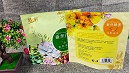 北京真空袋，凯达包装为你设计制造