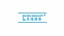 沧州布瑞德斯日化用品包装袋定制
