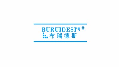 沧州布瑞德斯日化用品包装袋定制