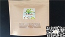 牛皮纸袋特点介绍