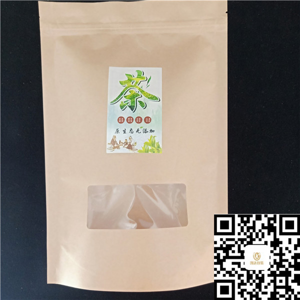 食品包装袋