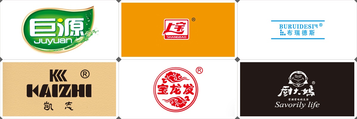 定制案例