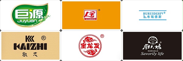 定制案例