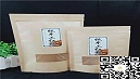 凯达充氮气卷膜、牛皮纸自立包装袋分享食品包装袋的起皱原因——1