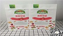 凯达充氮气包装卷膜、牛皮纸自立包装袋讲解食品包装袋的印刷问题！