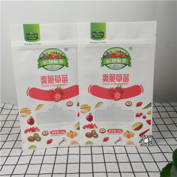 牛皮纸包装袋