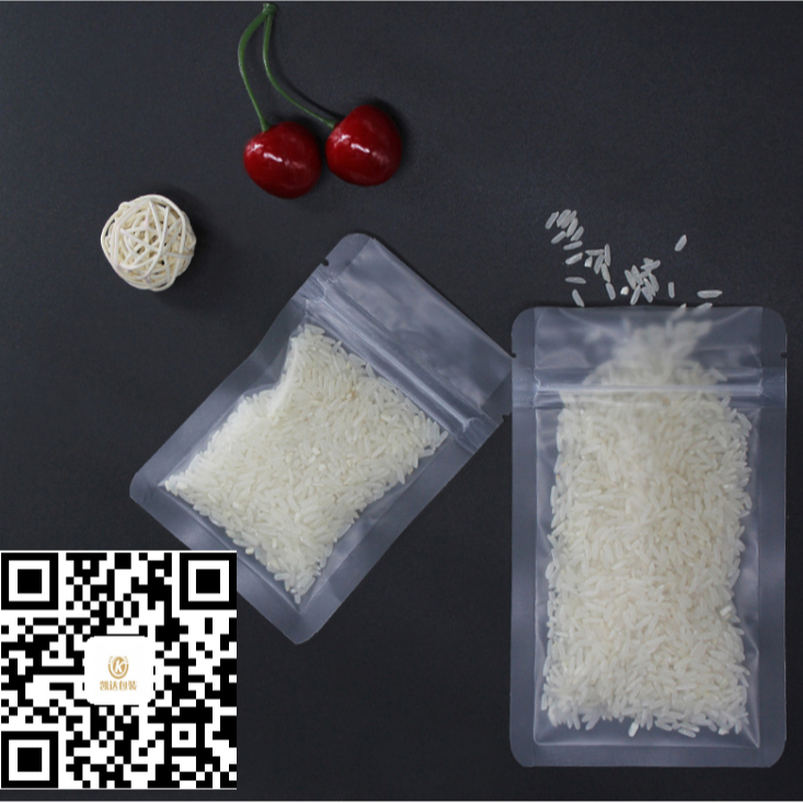 磨砂自封口包装袋  自立拉链袋