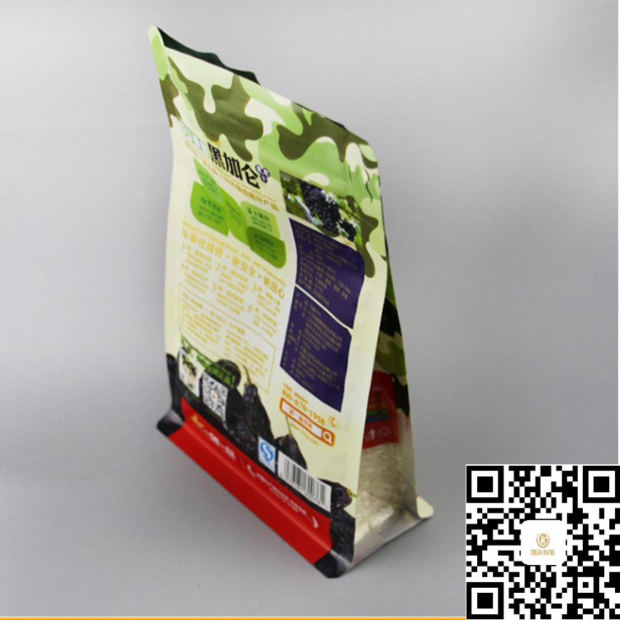 八边封食品袋
