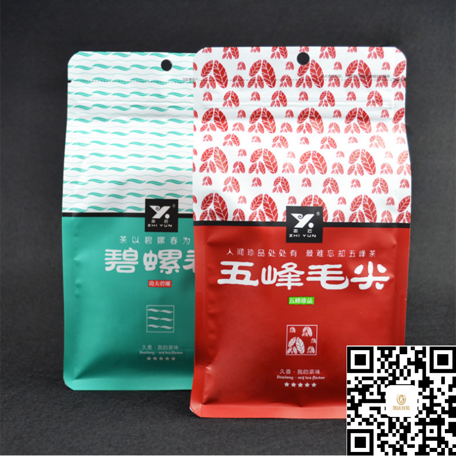 茶叶包装方底袋