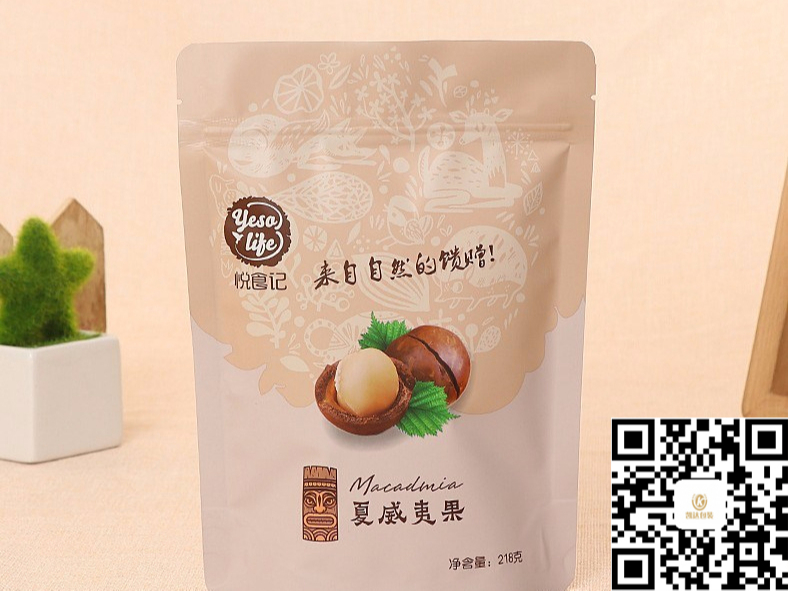 牛皮纸包装袋