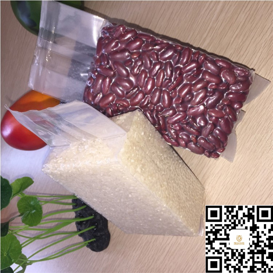 resource/images/3ffe3e1aeafb4147a960cd5edba58200_16.jpg