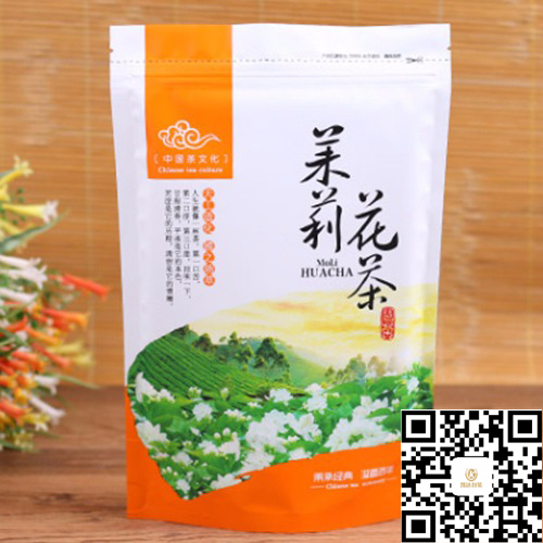 茶叶塑料包装袋