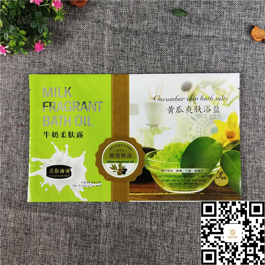 洗浴用品包装袋（三）