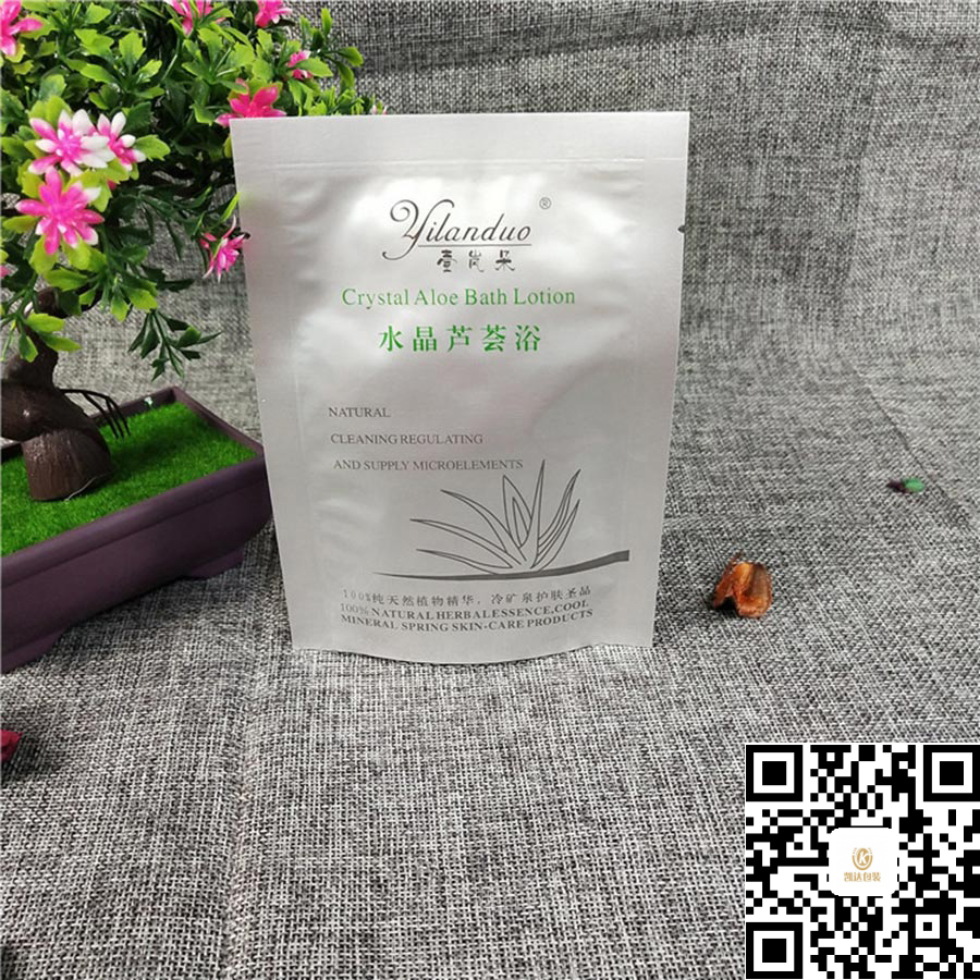 洗浴用品包装袋（二）