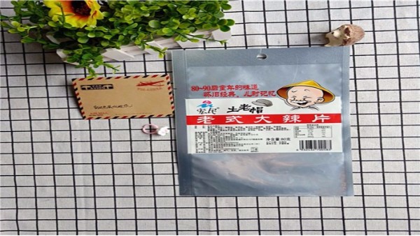 凯达包装解析真空包装袋材质