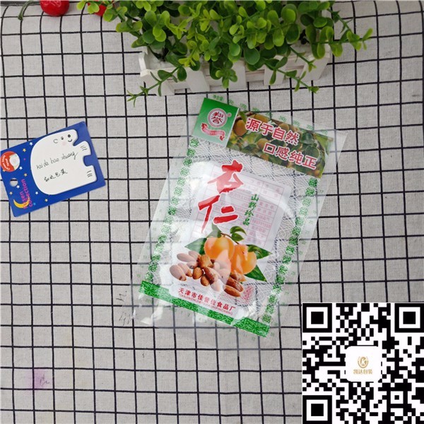 食品包装袋