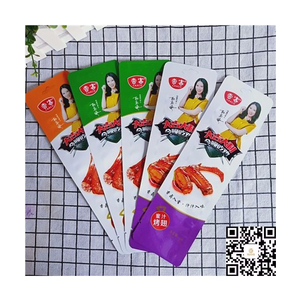 加厚高温蒸煮袋定制