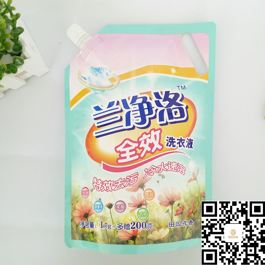 洗衣液吸嘴包装袋