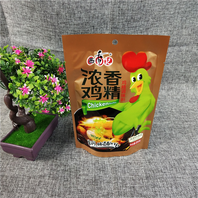 微信图片_20180628170245
