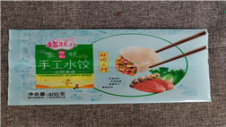 凯达包装带你区分冷冻袋与速冻袋大相径庭之处