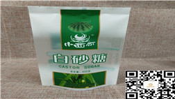 凯达包装教你如何选择正确的类目