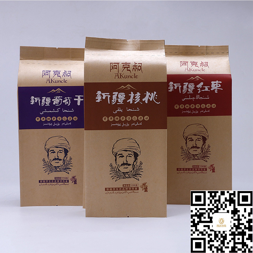 牛皮纸塑复合袋