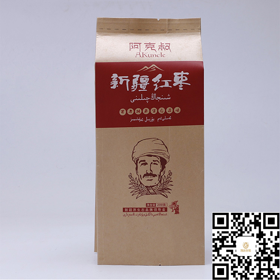 牛皮纸塑复合袋