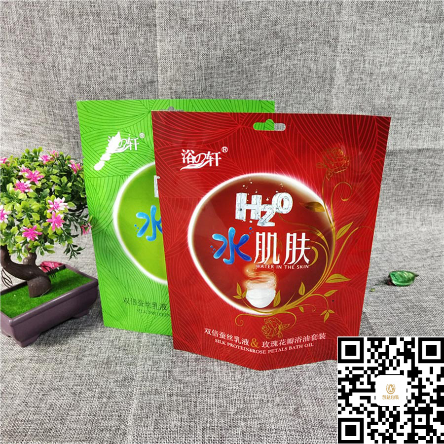 日化用品包装袋定制