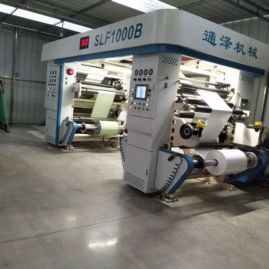 无溶剂复合机