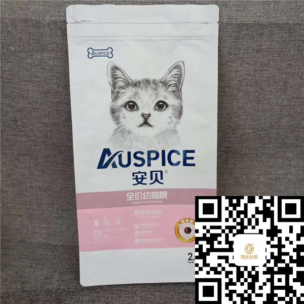 八边封方底袋（二）