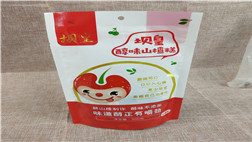 沧州食品包装袋定制厂家哪家好?
