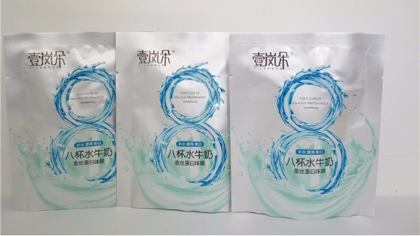 为什么铝箔袋的内层使用CPP而不是PE？