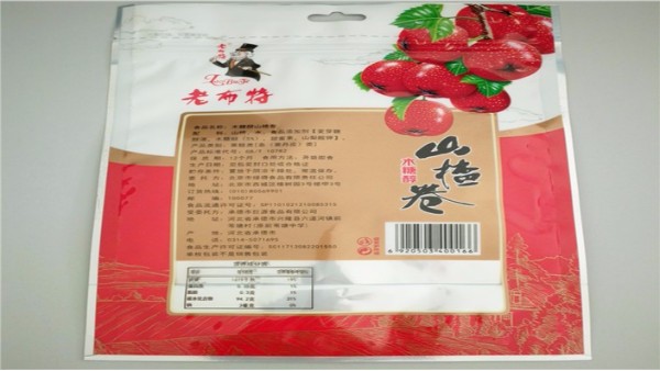 东光县凯达包装防静电镀铝袋与防静电铝箔袋的区别有哪些?