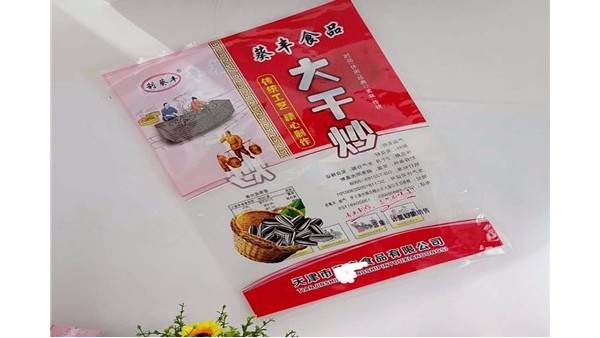 东光凯达包装装潢设计及包装设计的名牌意识