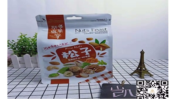 凯达包装提醒您冬季适合吃的几种干果