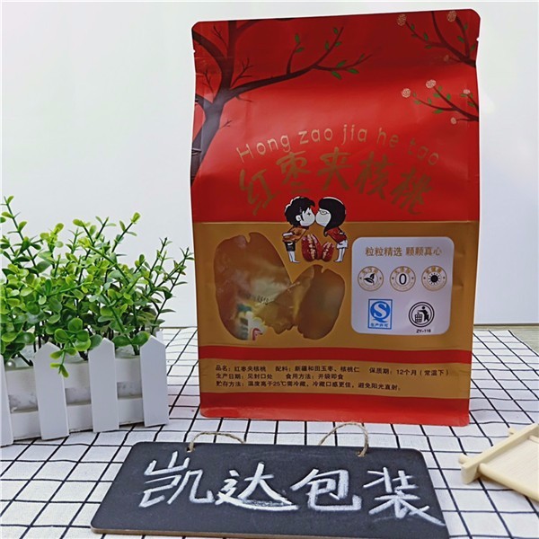 八边封牛皮纸包装袋