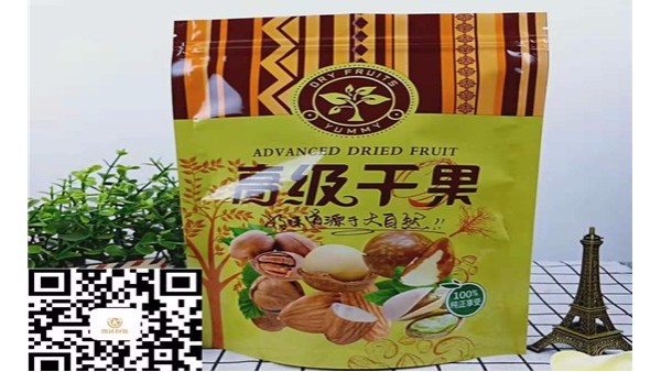 凯达小课堂教你PP膜与OPP膜的区别