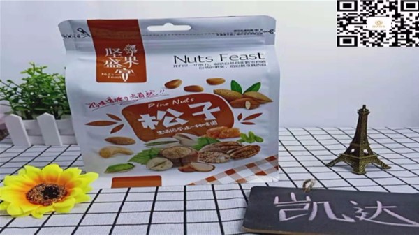 凯达包装八边封松子包装袋