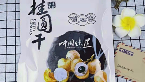 凯达包装袋印刷价格如何计算