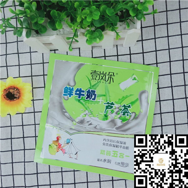 浴盐包装袋（十三）